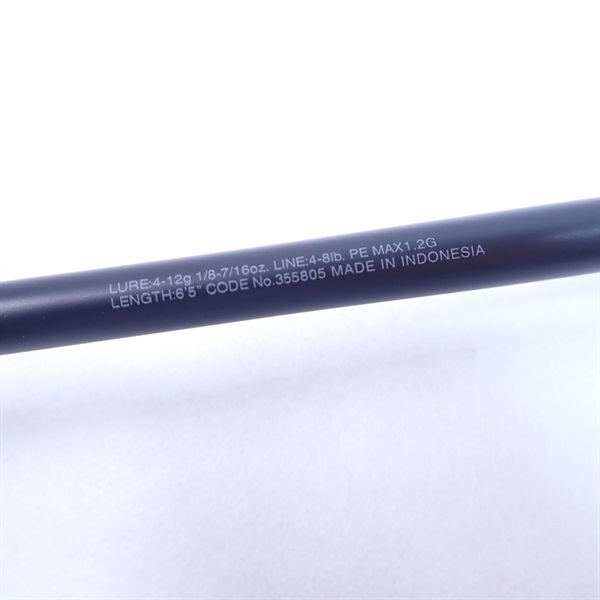 ２２エクスプライド２６５ＭＬ